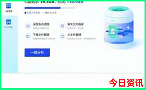 7月份建议去哪里旅游