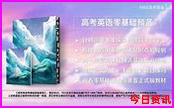哈尔滨有啥好玩的