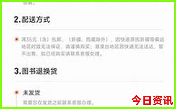 带老人小孩适合去哪里旅游