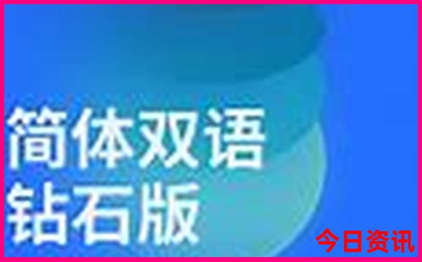 安徽适合七八十岁老人旅游的地方