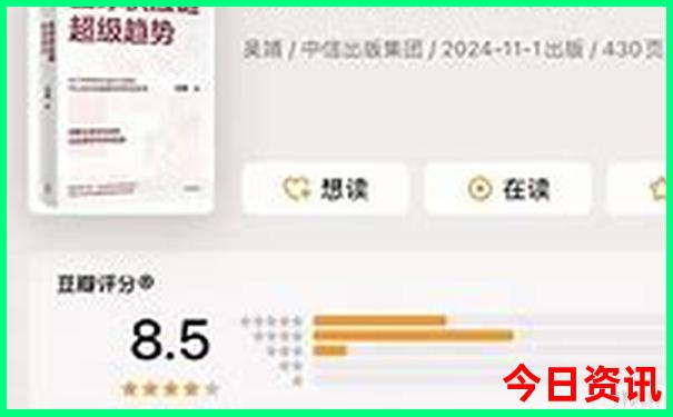 成都都有什么旅游景点
